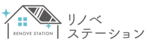 リノベステーションについて【東京都の太陽光・蓄電池工事業者】