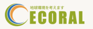 エコラル株式会社について【東京都の太陽光・蓄電池工事業者】