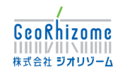 ジオリゾームについて【吹田市の太陽光・蓄電池工事業者】