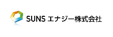 SUNSエナジー株式会社の会社概要について