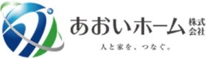 あおいホーム株式会社の会社概要について【太陽光・蓄電池業者】