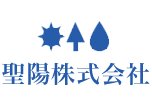 聖陽株式会社の会社概要について【板倉町の太陽光・蓄電池業者】