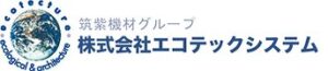 株式会社エコテックシステムの会社概要【福岡県の太陽光・蓄電池業者】