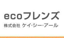 株式会社ケイ・シー・アールの会社概要【太陽光・エコキュート業者】