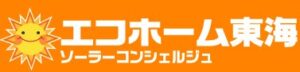 株式会社ホームマネジメントの会社概要について【太陽光・蓄電池業者】