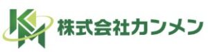 株式会社カンメンの会社概要【太陽光・蓄電池業者】