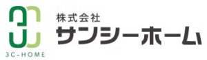 株式会社サンシーホームの会社概要【福岡県の太陽光・蓄電池業者】