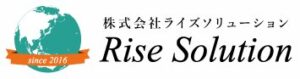 株式会社ライズソリューションの会社概要【沖縄県の太陽光・蓄電池業者】