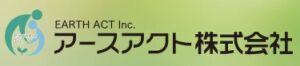 アースアクト株式会社の会社概要【佐賀県の太陽光発電・蓄電池業者】