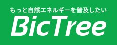 ビックツリー株式会社の会社概要【長崎県松浦市の太陽光発電業者】