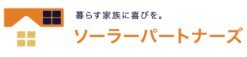ソーラーパートナーズの会社概要【太陽光・蓄電池業者紹介サービス】