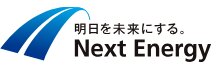 ネクストエナジー株式会社の会社概要は?【太陽光・蓄電池の評判】